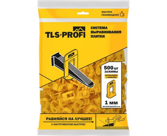 Зажим СВП (500 шт; 1 мм) TLS-Profi TLSZA112022 