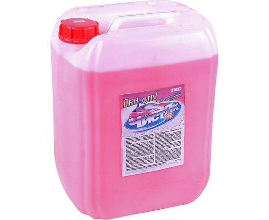 Шампунь ПенАктив Чистяк для бесконтактной мойки 22 кг IMG CHISTYAK-22 