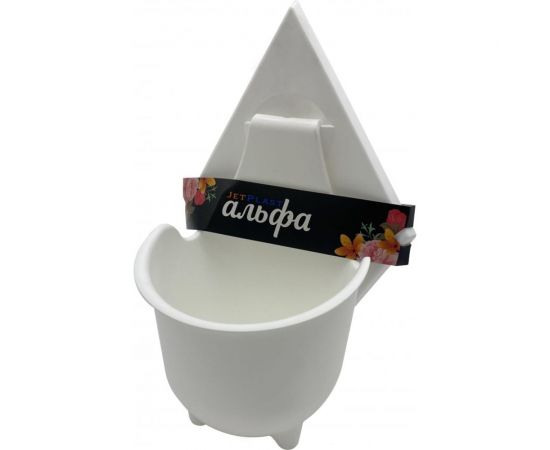 Комплект SportElite Альфа ромб и горшок белый 28274076 