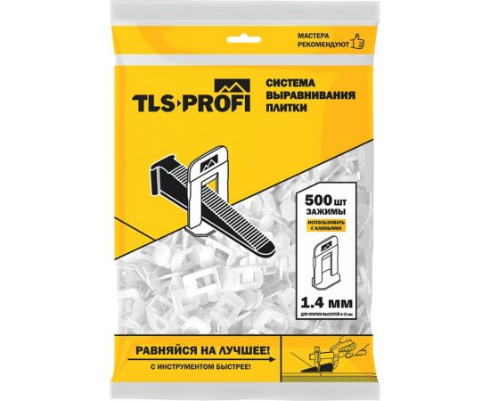 Зажим СВП (500 шт; 1.4 мм) TLS-Profi TLSZA122022 