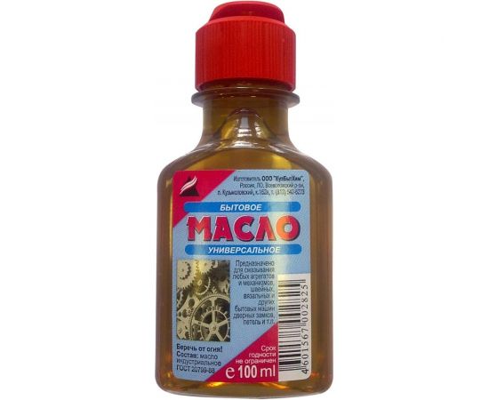 Масло бытовое универсальное с дозатором 100 мл Анлес 70282 