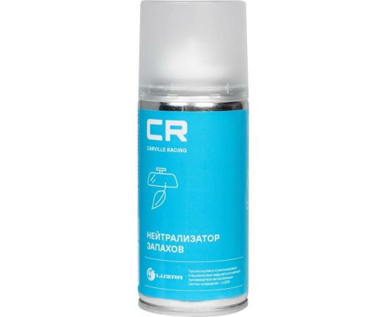 Нейтрализатор запахов автокондиционера CARVILLE RACING аэрозоль, 210 мл S7950612 