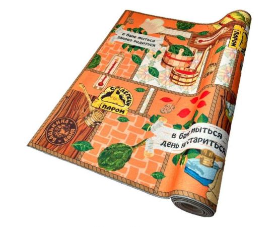Подстилка-ковёр для бани Бацькина Баня Скрутка В бане печать, 145x50 см 10471 – изображение 2