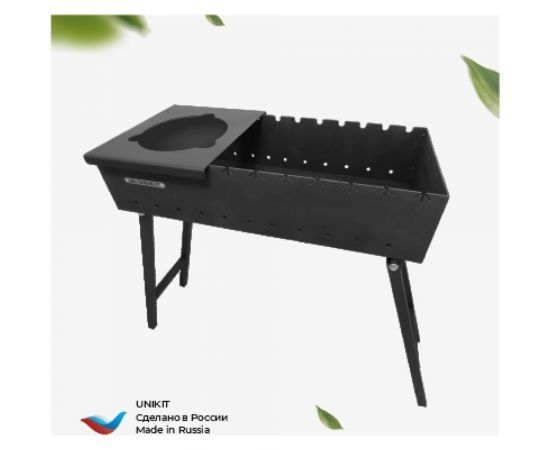 Складной мангал 5 мм, 750 + подказанник Unikit UN-МСК22 – изображение 2