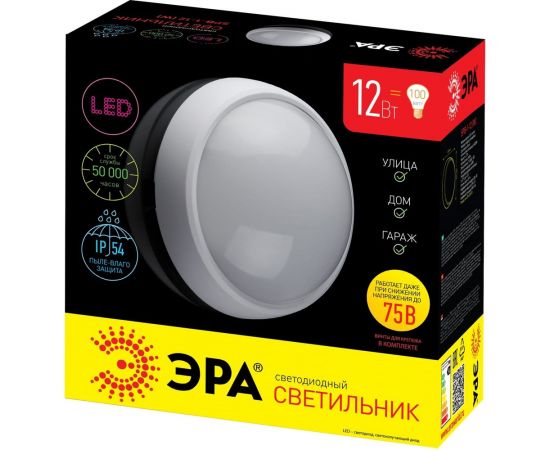 Светодиодный светильник ЭРА SPB-1-12 W IP54 12Вт 4000К 960лм круг 180х80 белый Б0036397 – изображение 2