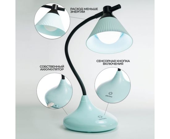 Настольная лампа Union 21BT703BL – изображение 2