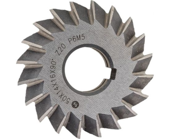 Фреза угловая 2-х 50x14x16 мм, 90 градусов, Z-20, Р6М5, ГОСТ Р 50181-92, симметричная ИНСТУЛС 00001185620 – изображение 3