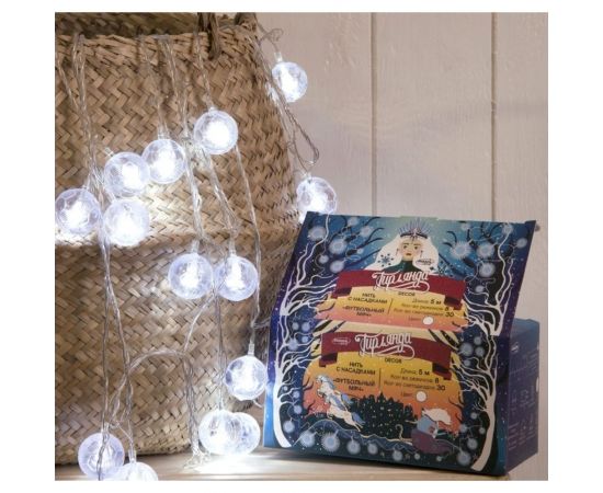 Нить Luazon DCR 5 м, с насадками Футбольный мяч, IP20, Н.С. LED-30-220V, 8 режимов, белый 2433913 – изображение 3