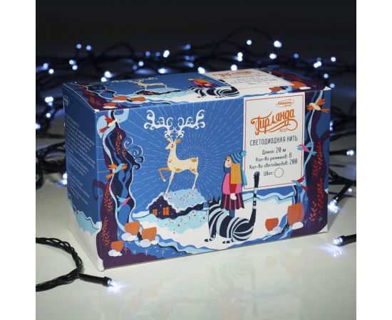 Гирлянда-нить Luazon ECO, IP20, 20 м, Н.Т. LED-200-220V, 8 режимов, БЕЛЫЙ 3556812 – изображение 3