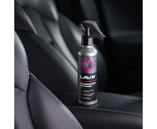 Кондиционер кожи LAVR восстанавливающий, 255 мл Ln2407 – изображение 3