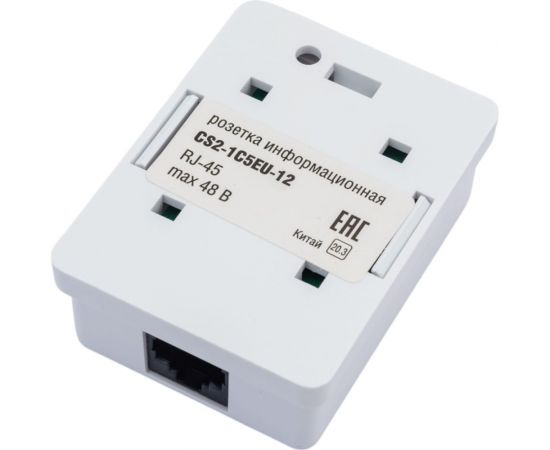 Информационная настенная розетка ITK RJ45 кат.5е UTP 1-порт белая CS2-1C5EU-12 – изображение 3