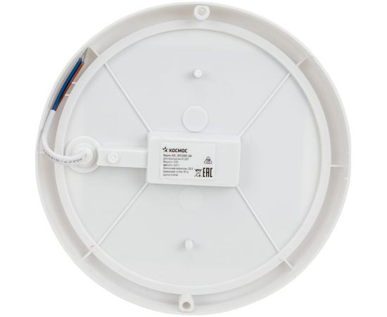 Настенно-потолочный светодиодный светильник для ЖКХ КОСМОС 25Вт 6500K 2500Лм IP65 круг, KOC_DPO25WR1.64K – изображение 3