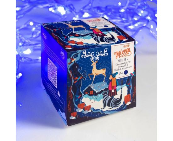 Гирлянда-нить Luazon ECO, IP20, 20 м, Н.С. LED-200-220V, 8 режимов, синий 3556806 – изображение 4