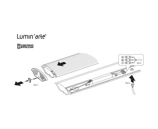 Светодиодный светильник Luminarte ДПО15-18-001-4К – изображение 5