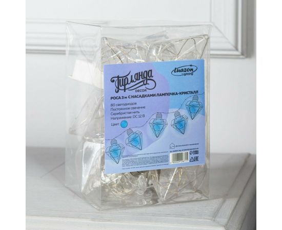 Нить Luazon ROSA 3 м, с насадками Лампочки кристалл 5 см, IP20, Н.С. LED-80-12V, 8 режимов, синий 6929871 – изображение 6