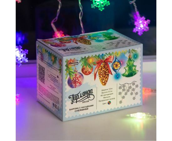 Бахрома Luazon DECOR Снежинки 3 см, IP20, Ш1.8 м, В0.5 м, Н.С. LED-48-220V, моргает, RGRB 3556861 – изображение 6