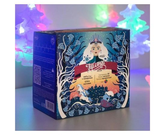 Гирлянда-нить Luazon DCR, 2 м, елка матовая 14х11 см, IP20, Н.С., LED-30-220V, мультиколор 3612451 – изображение 6