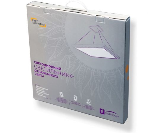 Потолочный подвесной светильник Анди Групп КАРЕ 42x42см, 50вт, 4к, 8000лм К420Б50-4К85 – изображение 7