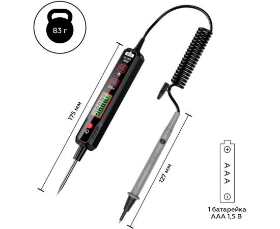 Автомобильный тестер AC/DC напряжения и обрыва цепи iCarTool IC-U100B – изображение 8