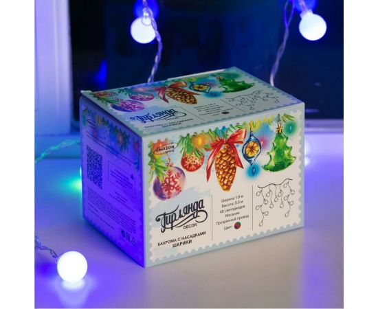 Бахрома Luazon DECOR Шарики, IP20, Ш1.8 м, В0.5 м, Н.С. LED-48-220V, моргает, МУЛЬТИ RGRB 3556860 – изображение 9