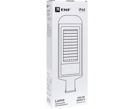 Светодиодный консольный светильник EKF ДКУ-8003-Д 100Вт 5000К IP65 PROxima SLL-8003-100-5000 – изображение 10