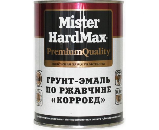 Грунт-эмаль по ржавчине HardMax Корроед RAL 5015 голубой, банка 0.9 кг, 1 шт. 4690417077977 
