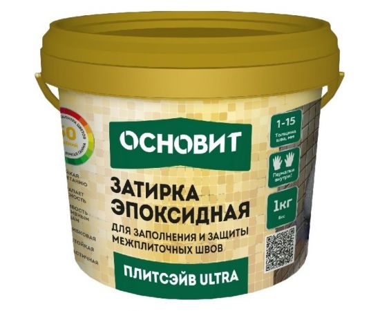 Эпоксидная эластичная затирка Основит ПЛИТСЭЙВ ULTRA XE15 Е багамы 031, 1 кг 90427 