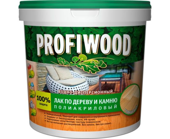 Водно-дисперсионный лак по дереву и камню PROFIWOOD (глянцевый; 2 л; 2.2 кг) 64975 