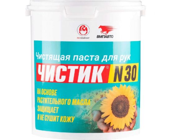 Средство для очистки рук ВМПАВТО Чистик № 30, ведро, 2.5 л 6812 