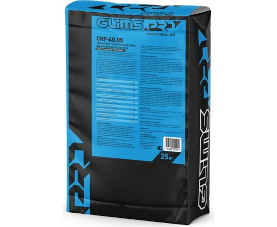 Шпатлевка для ремонта бетона GLIMS PRO CRP-40 0.5 25 кг О00010268 