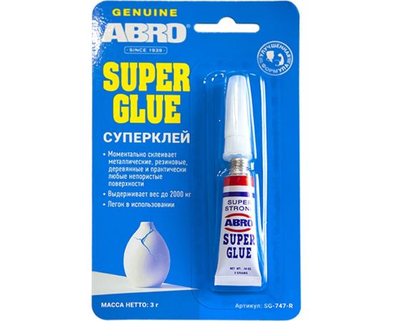 Суперклей ABRO моментального действия 3 г SG-747-R 