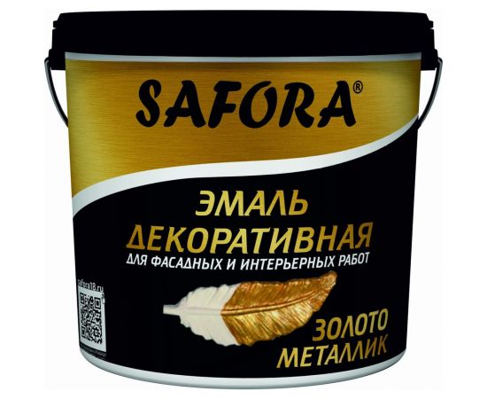 Декоративная акриловая эмаль SAFORA золото, металлизированная 800 г ЭМ102/2М 