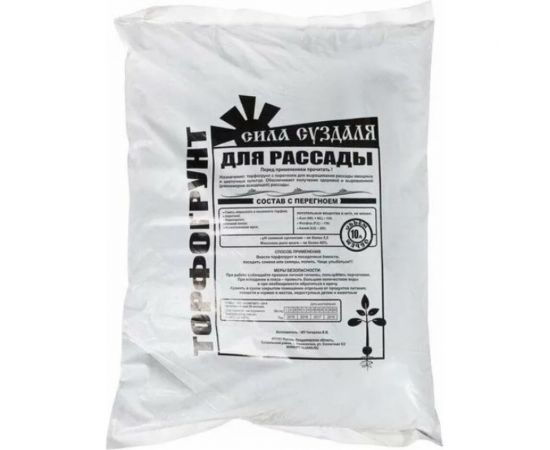 Грунт Сила Суздаля для рассады 10 л 4680004060420 