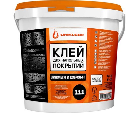 Клей для линолеума и ковролина UNIKLEBE 111 7 кг 1110007 