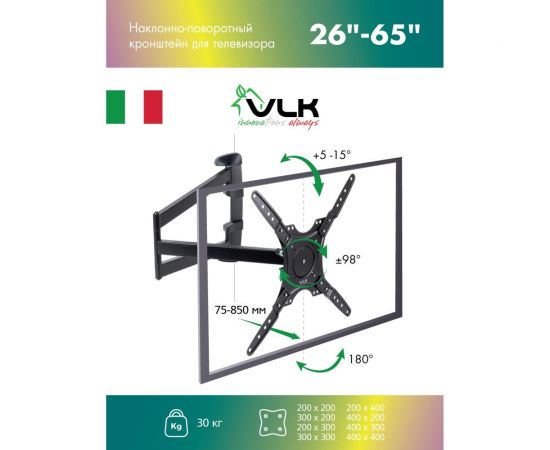 TV кронштейн VLK TRENTO 19 black 51039 – изображение 15