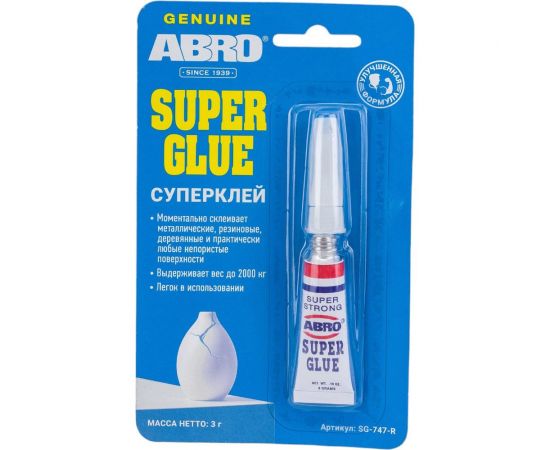 Суперклей ABRO моментального действия 3 г SG-747-R – изображение 2