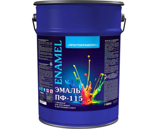 Эмаль Простокрашено! ПФ-115 зеленая, 6 кг 8834 – изображение 2
