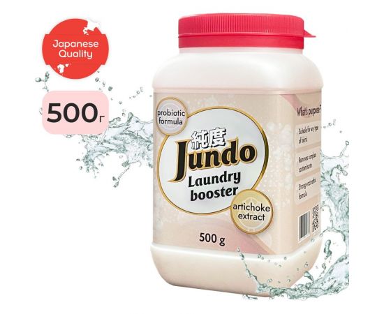 Универсальный усилитель стирки Jundo Laundry Booster 0.5 кг 4903720021675 – изображение 2