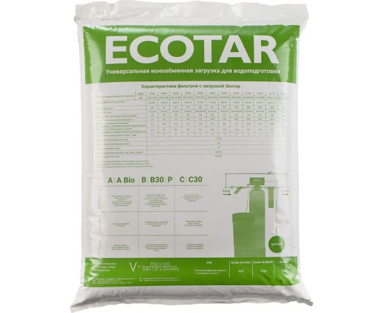 Фильтрующая загрузка Гейзер экотар p 40250 – изображение 2