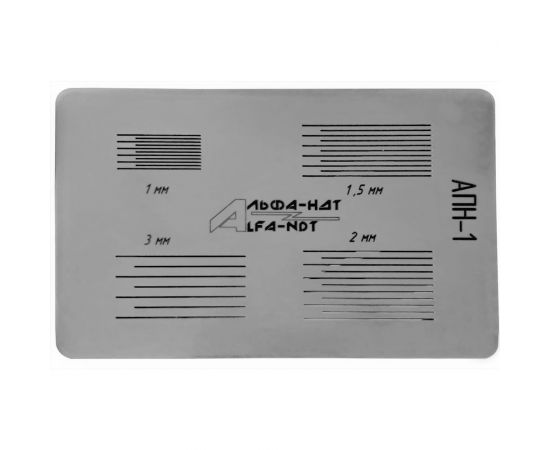 Тестер адгези?? покрытий методом решетчатых надрезов АЛЬФА-НДТ АПН-1 с первичной калибровкой УП-00003606 – изображение 2