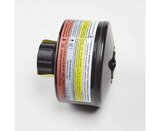 Фильтр БРИЗ серии 3001 марки А1В1Е1Р1 R D 500202006 – изображение 2