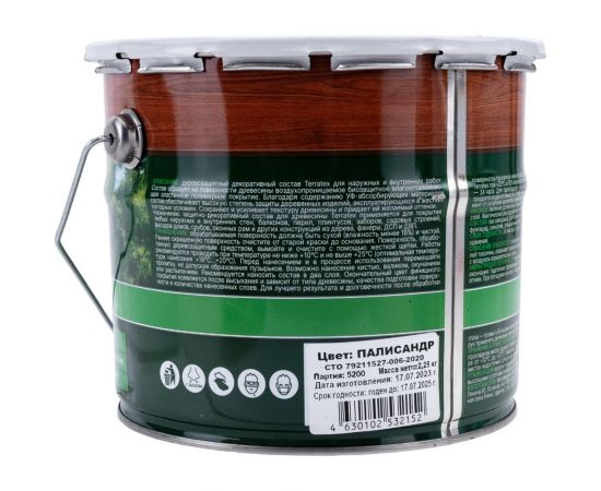 Деревозащитный декоративный состав ТЕРРАТЕКС палисандр, 2.25 кг, 3 л ЭК000136998 – изображение 3