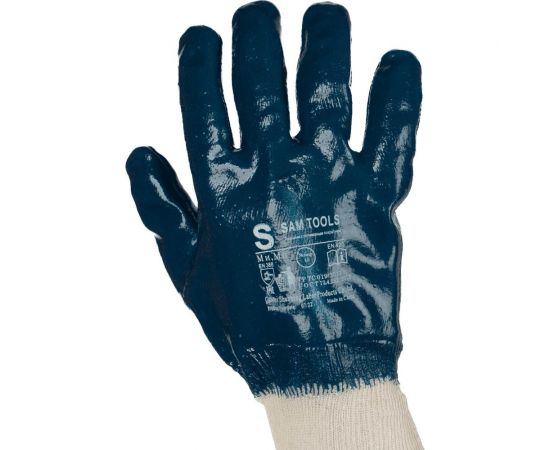 Маслобензостойкие перчатки SAMGRUPP синие, р.10 / xl 16236 – изображение 4