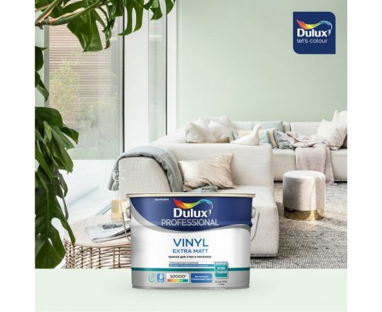 Краска для стен и потолков Dulux PROFESSIONAL VINYL EXTRA MATT (глубокоматовая; база BW; 1 л) 5183608 – изображение 4