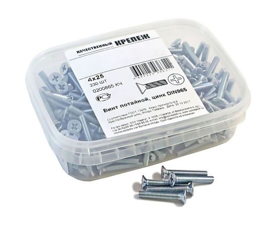 Винт Качественный КРЕПЕЖ потай с метр. резьбой, DIN 965, 4x25, 230 шт 0200865 КЧ – изображение 4