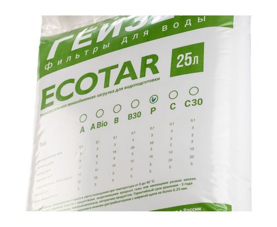 Фильтрующая загрузка Гейзер экотар p 40250 – изображение 5