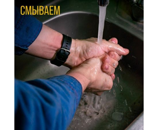 Средство для очистки рук ВМПАВТО Чистик № 30, ведро, 2.5 л 6812 – изображение 5