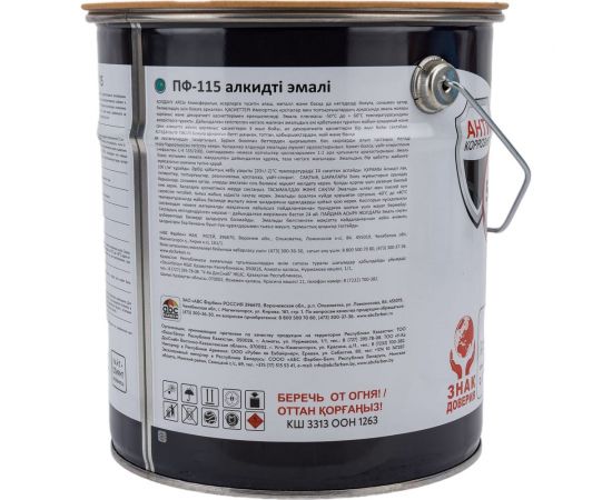 Эмаль OLECOLOR ПФ-115 белый, 5 кг 4300002442 – изображение 5