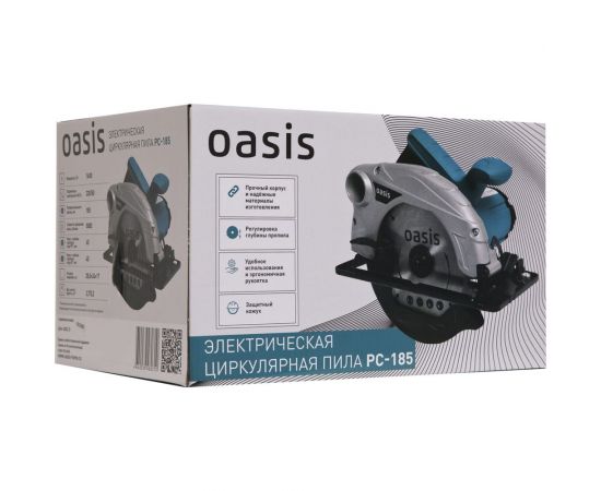 Электрическая циркулярная пила Oasis PC-185 4640039480310 – изображение 7