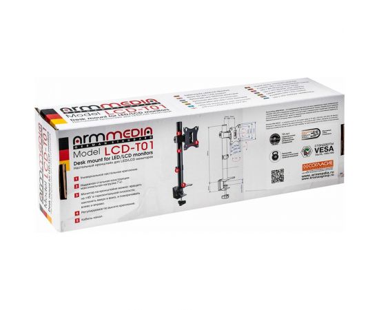 Кронштейн для мониторов Arm media LCD T01 black 10219 – изображение 10